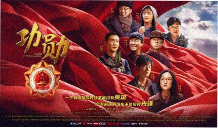 神马影院电影 - 热播剧集