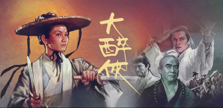 神马影院电影 - 动漫新番