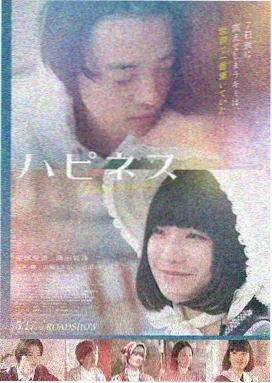 神马影院电影 - 盗梦空间