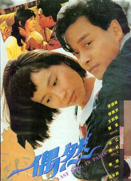 神马影院电影 - 阿凡达