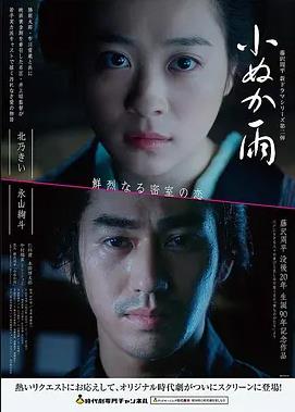 神马影院电影 - 阿甘正传