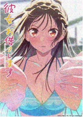 神马影院电影 - 鬼灭之刃