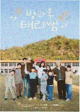 神马影院电影 - 奔跑吧
